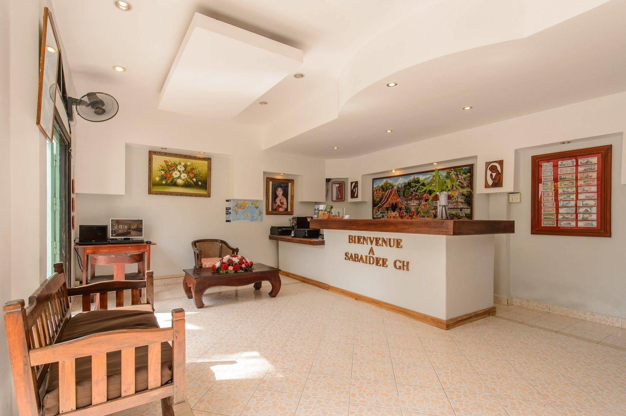 לואנג פרבאנג Sabaidee Guesthouse מראה חיצוני תמונה